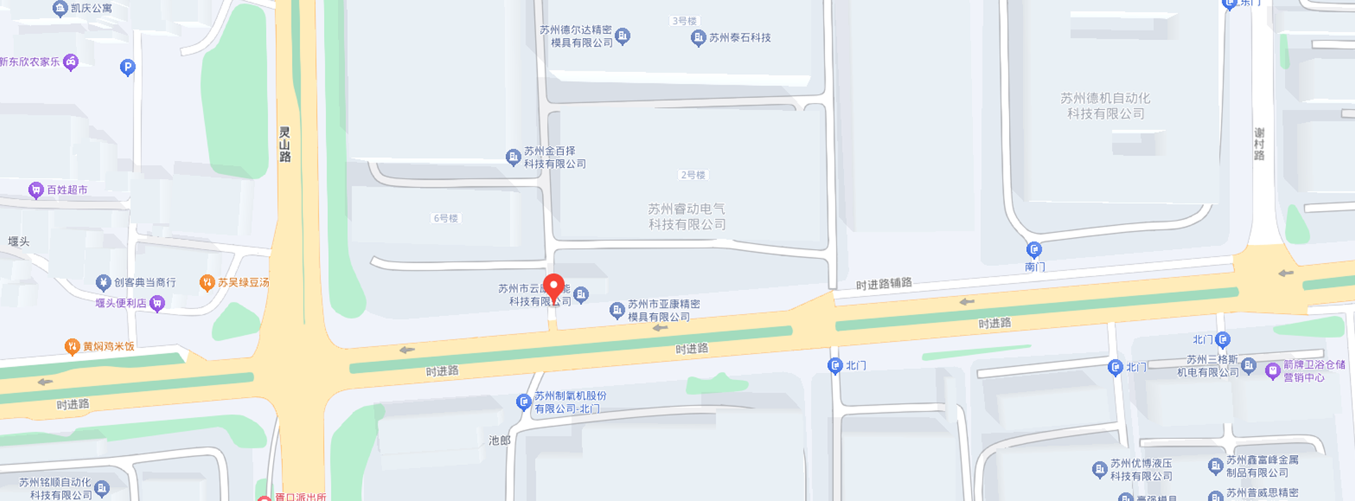 05联系我们_02.png